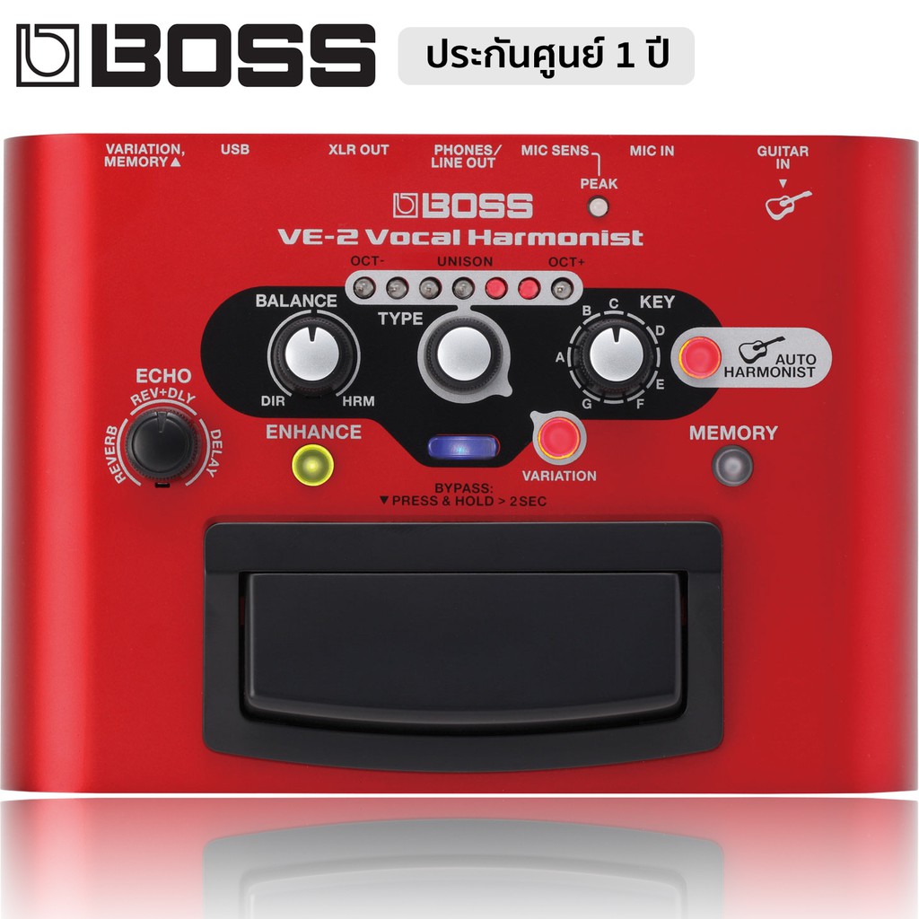 BOSS® VE-2 เอฟเฟคร้อง เอฟเฟคเสียงร้อง รุ่น Vocal Harmonist + แถมฟรีถ่าน AA 4 ก้อน ** ประกันศูนย์ 1 ป