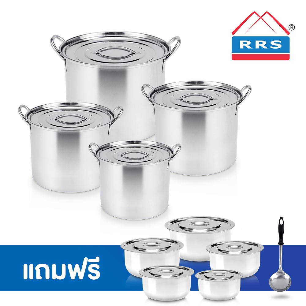 RRS Stew Stainless Pot Set เซตหม้อสตูว์ 4 ใบพร้อมฝา ฟรี หม้อแขก 5 ใบ และทัพพี 30005868