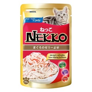 Nekko อาหารแมวเน็กโกะ ปลาทูน่าหน้าปูอัดในเยลลี่ 70 กรัม