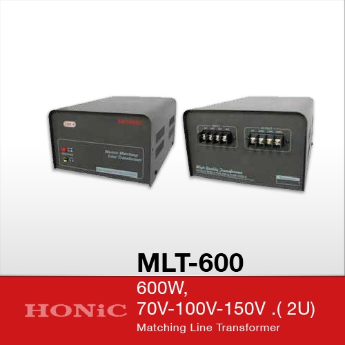 ฟรีค่าส่งHONIC  MLT600W Matching Line Transformer (ลายน์แม่) หม้อแปลงที่แปลงสัญญาณเสียง MLT-600W MLT