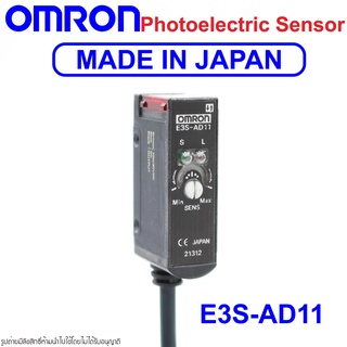 E3S-AD11 OMRON E3S-AD11 OMRON Photoelectric Sensor OMRON โฟโต้อิเล็กทริคเซนเซอร์ E3S-AD11 Photoelectric OMRON E3S OMRON