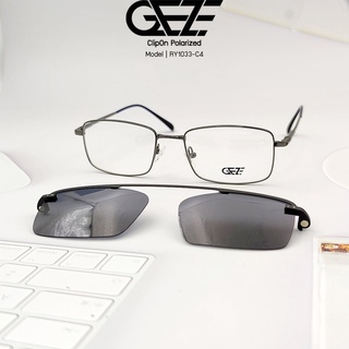 กรอบแว่นสายตา GEZE Clip-On รุ่น RY1033-C4 เต็มกรอบสีเทา คลิปออนแม่เหล็ก เลนส์กันแดด Polarized