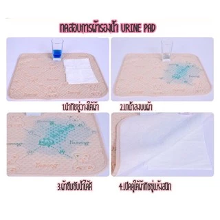 ผ้าปูที่นอนเด็กทารก ป้องกันน้ำ ซับน้ำได้ดี อเนกประสงค์ ซักได้