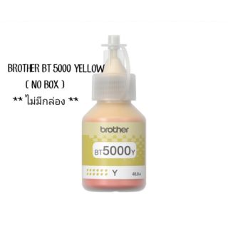 BROTHER INK Cartridge BT-5000Y สีเหลือง **ไม่มีกล่อง** ของแท้ 100%