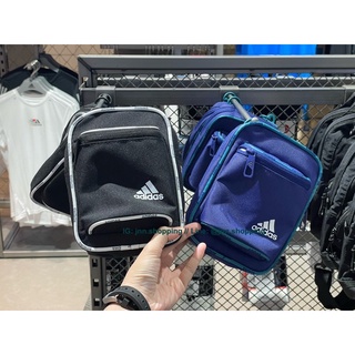 Adidas BTS Piping Organizer