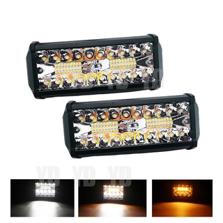 YD 7 นิ้ว 120W ไฟกระพริบ LED ไฟสีขาว + ไฟสีเหลือง อลูมิเนียม ไฟสปอตไลท์ สปอร์ตไลท์ มอไซ สปอร์ตไลท์รถยนต์12V 24V ไฟ