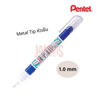 ปากกาลบคำผิดหัวเข็ม PENTEL รุ่น ZL72-W 4.2ml ด้ามเล็กสีน้ำเงิน