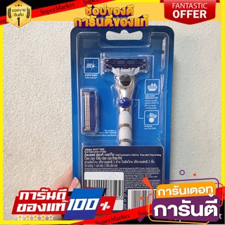 🎯BEST🎯 ยิลเลตต์ มัคทรี เทอร์โบ ใบมีดโกนพร้อมด้าม 1 ชุด/Gillette Mach3 Turbo razor blades with handle 1 set 🚛💨