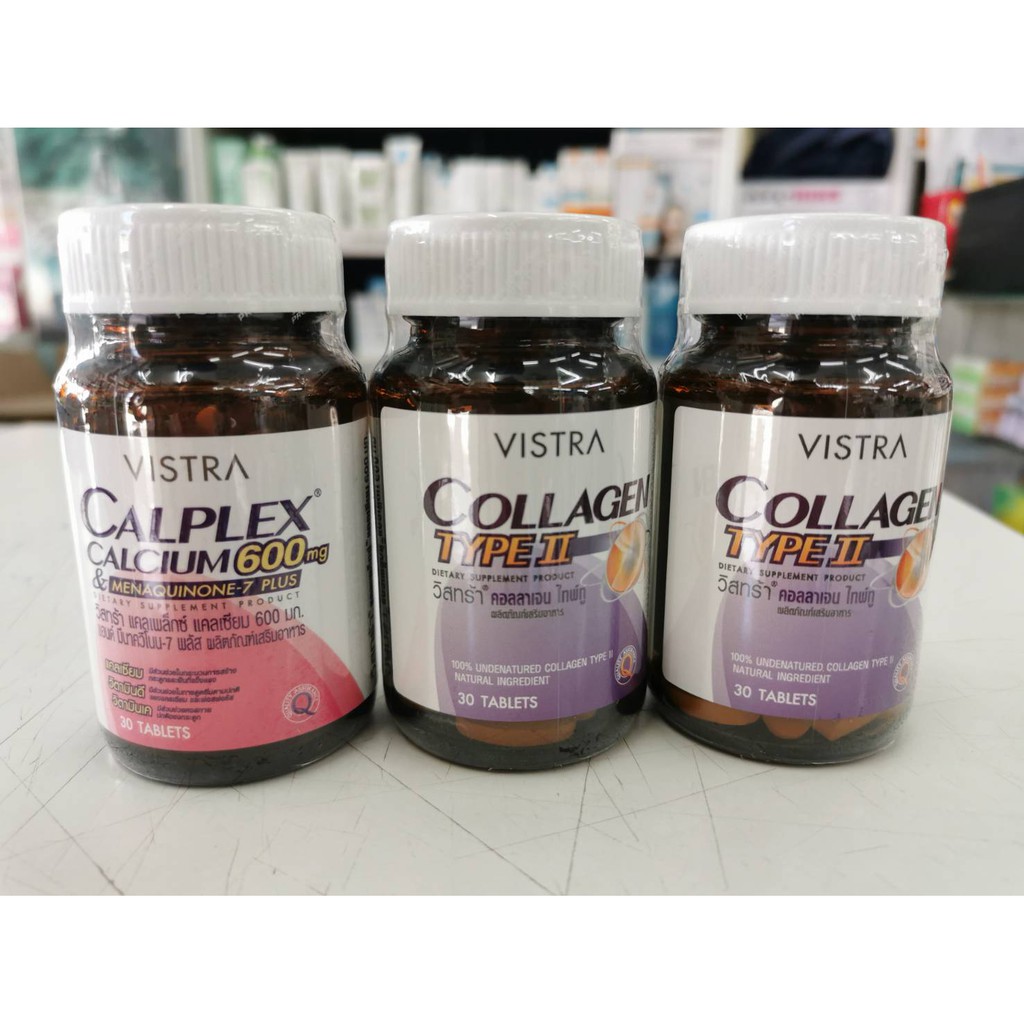 ข้อเสื่อม!!!จัดการได้ VISTRA COLLAGEN TYPE II คอลลาเจน *2 ขวด (30 เม็ด) ฟรี Vistra Calplex 30's ขวดช