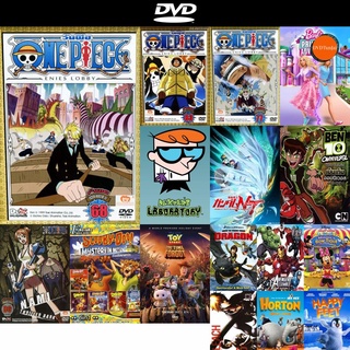 dvd หนังใหม่ One Piece 9th Season Enies Lobby 1 (68) วันพีช ปี 9 แผ่นที่ 68 ดีวีดีการ์ตูน ดีวีดีหนังใหม่ dvd ภาพยนตร์