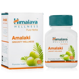 Himalaya Amalaki วิตามินซีสกัดจรก มะขามป้อม หิมาลายา