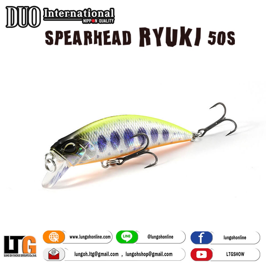 อุปกรณ์ตกปลา เหยื่อปลอม DUO Spearhead Ryuki 50S
