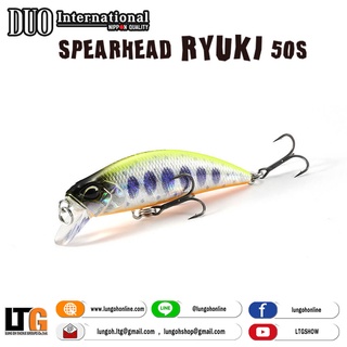 อุปกรณ์ตกปลา เหยื่อปลอม DUO Spearhead Ryuki 50S