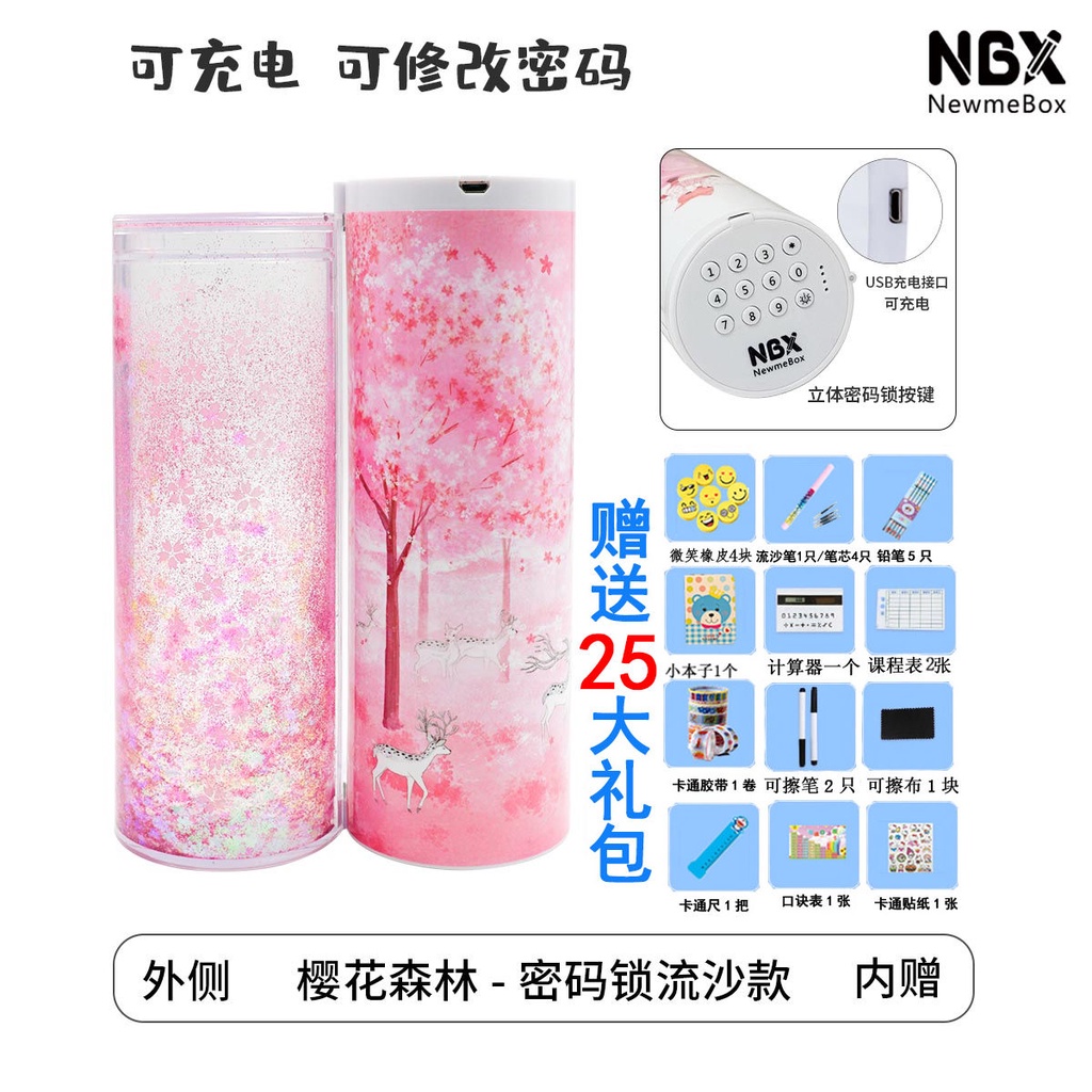 My Image 34
