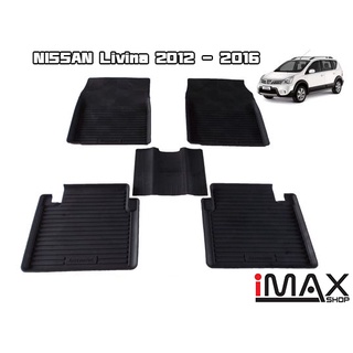 ผ้ายางรองพื้นเข้ารูปตรงรุ่น NISSAN LIVINA 2012 - 2016 พรมปูพื้นรถ แผ่นยางปูรถยนต์ ถาดยางปูพื้นรถเข้ารูป
