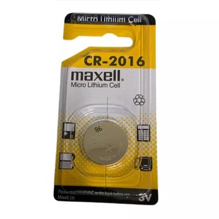 ถ่านกระดุม Maxell CR2016 3V แพคเดี่ยว