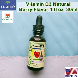 ChildLife® วิตามิน D3 สำหรับเด็ก Vitamin D-3 Natural Berry Flavor 30mL รสเบอรี่ อร่อยทานง่าย หยดผสมน้ำหรือนมให้ลูกดื่ม