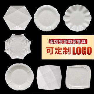 [พร้อมส่ง] [สินค้าใหม่] [One-Stop Tableware Store] ชุดจานชามเซรามิค ขนาดใหญ่ ลายโลโก้กําหนดเอง สไตล์จีน สร้างสรรค์ สําหรับใส่ซุป อาหารค่ํา