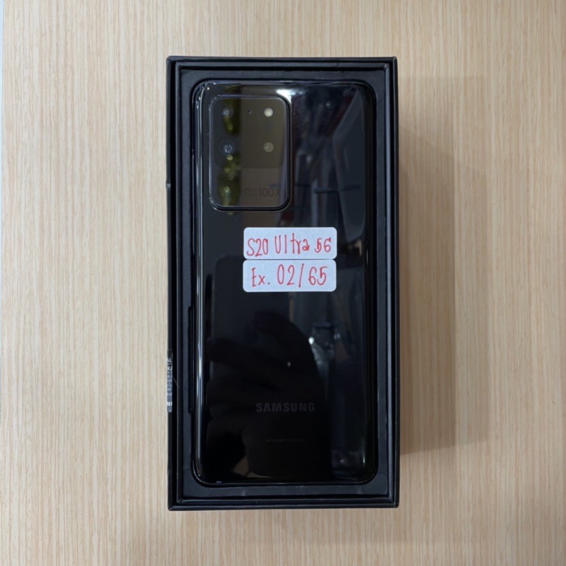 Samsung S20 Ultra 5G มือสอง ประกันศูนย์ 2/65 เครื่องสวย อุปกรณ์ครบ กล่อง