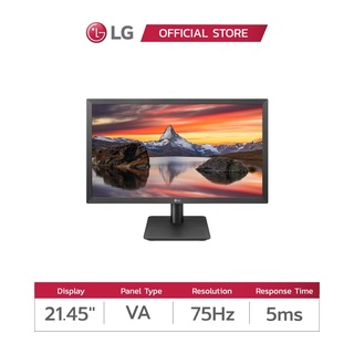 LG Monitor (22MP410-B) 21.45" Full HD Monitor with AMD FreeSync (จอมอนิเตอร์)