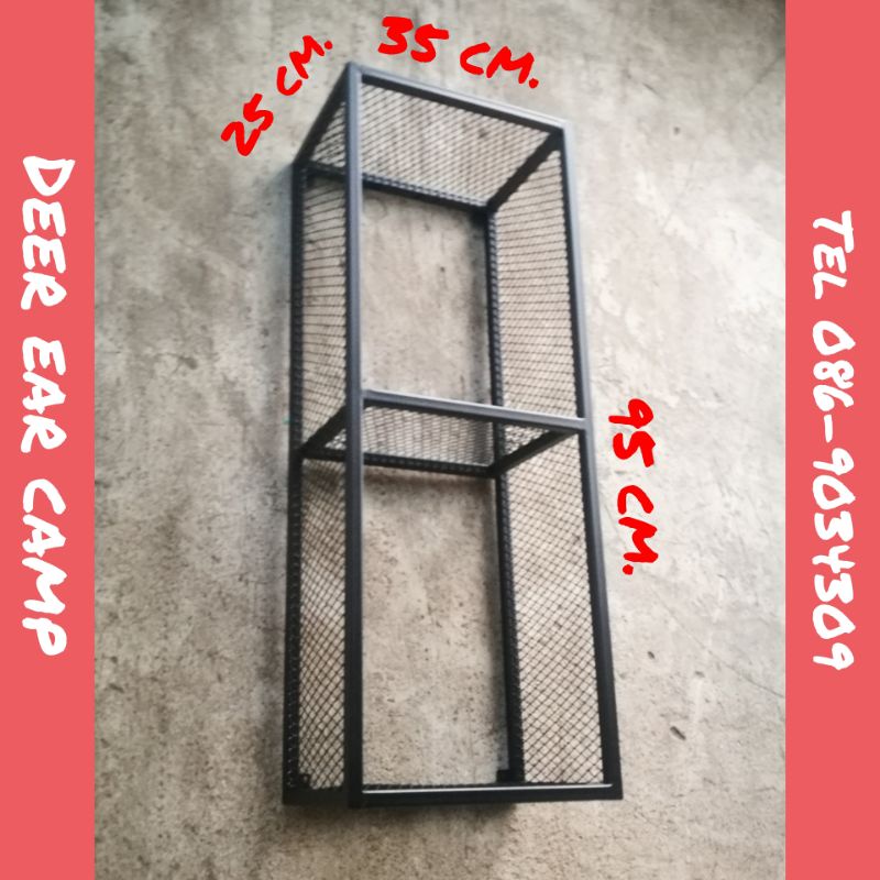 Dec80(b3595)#ชั้นวางของติดผนัง(ดำ)#wall mouth shelf#ที่วางของ#หิ้ง