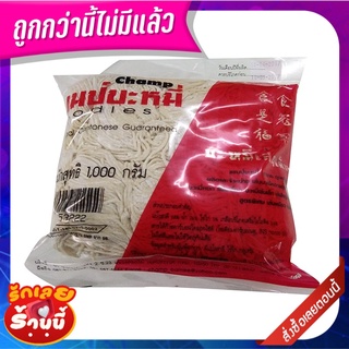 แชมป์ บะหมี่เส้นเล็ก 1000 กรัม Champ Thin Yellow Noodle 1000 g