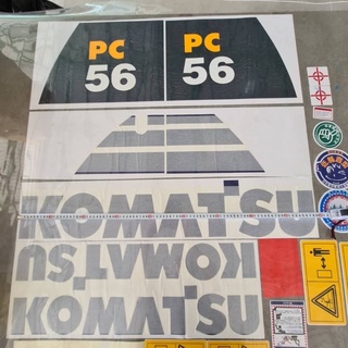 สติ๊กเกอร์โคมัตสุPC56-7