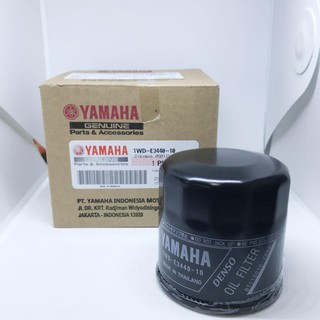 YAMAHA ชุดไส้กรองน้ำมันเครื่อง แท้ศูนย์ (1WD)