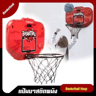 TARMAK🏀 ห่วงบาสเก็ตบอล รุ่นK900 แป้นบาสติดผนัง สำหรับเด็ก