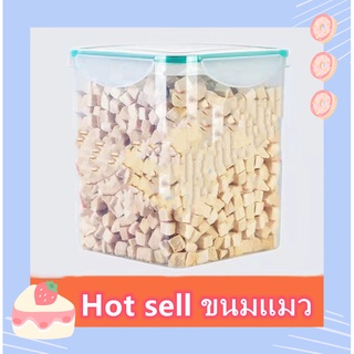 ❤️‍🔥Hot sale❤️‍🔥ขนมสำหรับแมว อกไก่อบแห้งฟรีซดราย อกไก่อ้วน อาหารแมว จัดหาเกี๊ยวไก่สำหรับขนมแมวและลูกแมวที่มีไขมัน