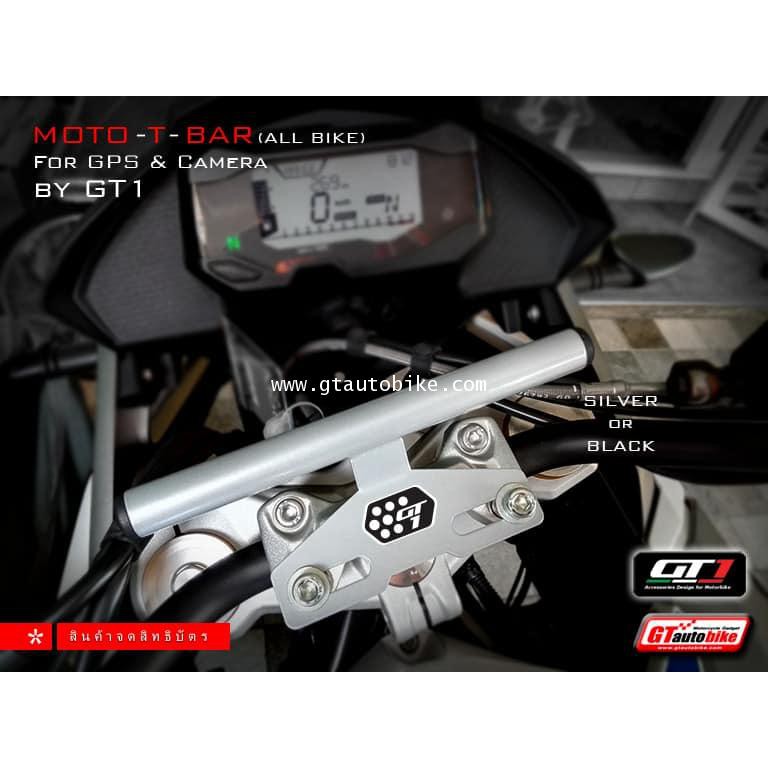 Moto T Bar GT1​ by​ GT AUTO​ BIKE​