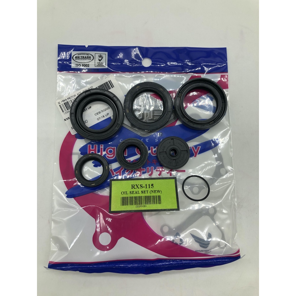 YAMAHA RXS RXS 115 RXS115 RXS-115 ซีลน้ํามัน COMPLETE ชุดซีลน้ํามันเครื่องยนต์ OVERHAUL ชุดซีลน้ํามั