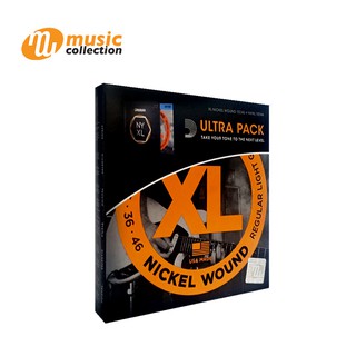 ชุดสายกีตาร์ D ADDARIO ULTRA PACK EXL110+NYXL (0.10-0.46)