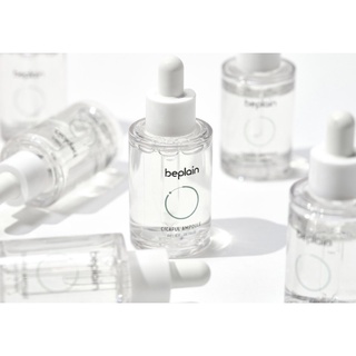 BEPLAIN Cicaful Ampoule 30 ml เซรั่มลดสิว บรรเทาสิวอักเสบ การันตีรางวัลจากเกาหลี