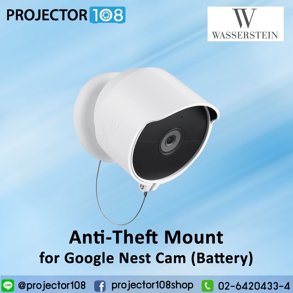 Wasserstein AntiTheft Mount for Google Nest Cam (Battery) Made for