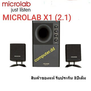 MICROLAB X1 (2.1) Speaker