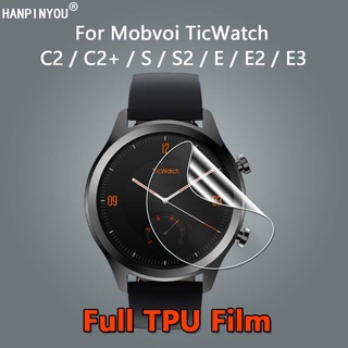 For Mobvoi TicWatch E3 C2 / Plus GTH E E2 S S2 1 2 TicWatch Pro 3 2020 2021 GPS Sport Smart Watch Ultra Thin Clear Full Cover Slim Soft TPU Repairable Hydrogel Film Anti-Scratch Screen Protector -Not Tempered Glass