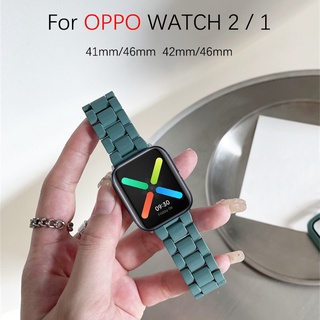 สายนาฬิกาข้อมือเรซิ่น สีแคนดี้ แบบเปลี่ยน สําหรับ OPPO Watch 2 1 41 มม. 42 มม. 46 มม.