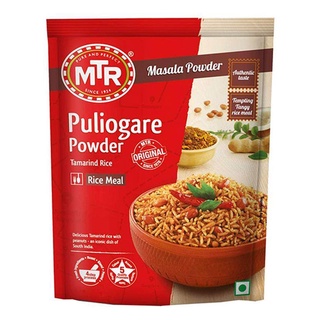 MTR Puliogare Powder - SPICE MIX FOR Tamarind Rice 200 gm Best before April 2022 buy 1get 1free