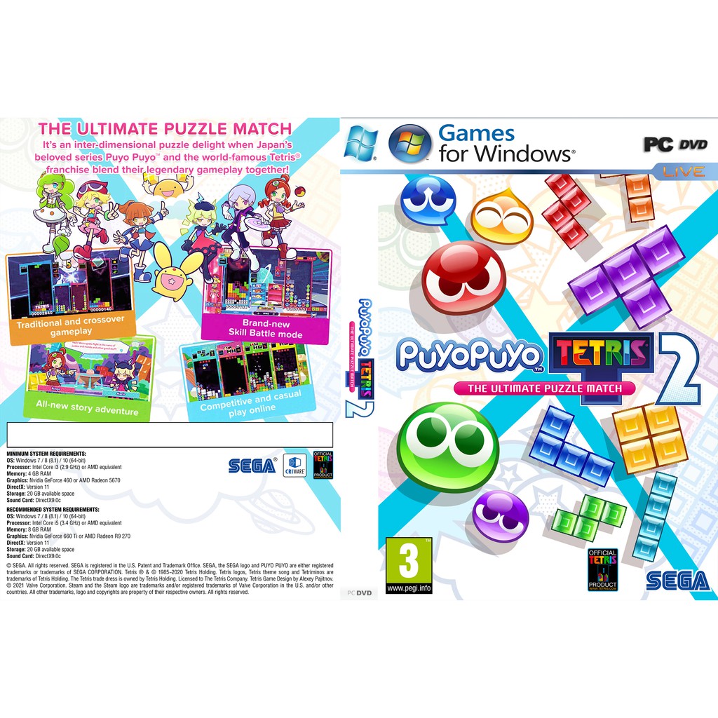 Puyo Puyo Tetris 2 PC GAME ออฟไลน์ [ดีวีดี INSTALLATION]