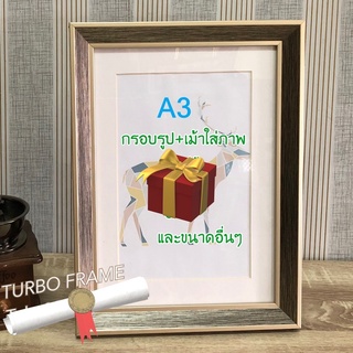 กรอบรูป โมเดิร์น+เม้าสำหรับภาพ 10x15”,10x12”, A4 ,8x12”,8x10”,6x8”, A5 เพื่อให้ภาพดูเด่น พร้อมกระจก+ขาตั้ง