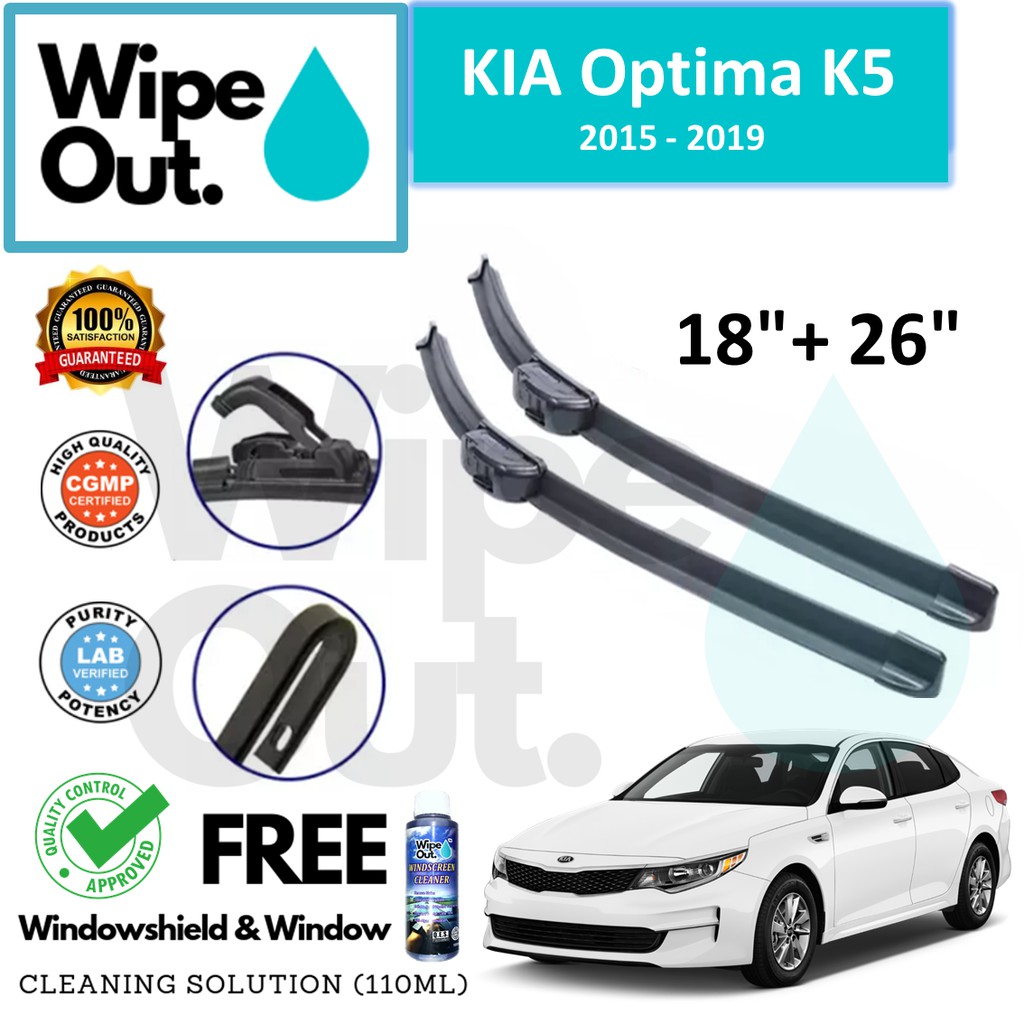 KIA Optima K5 2015 - 2019 WipeOut NANODRY-Tech SILICONE ใบปัดน้ําฝน (ชุดหน้า)