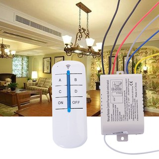 รีโมทสวิตซ์เปิด/ปิด 220 v 4 ทาง