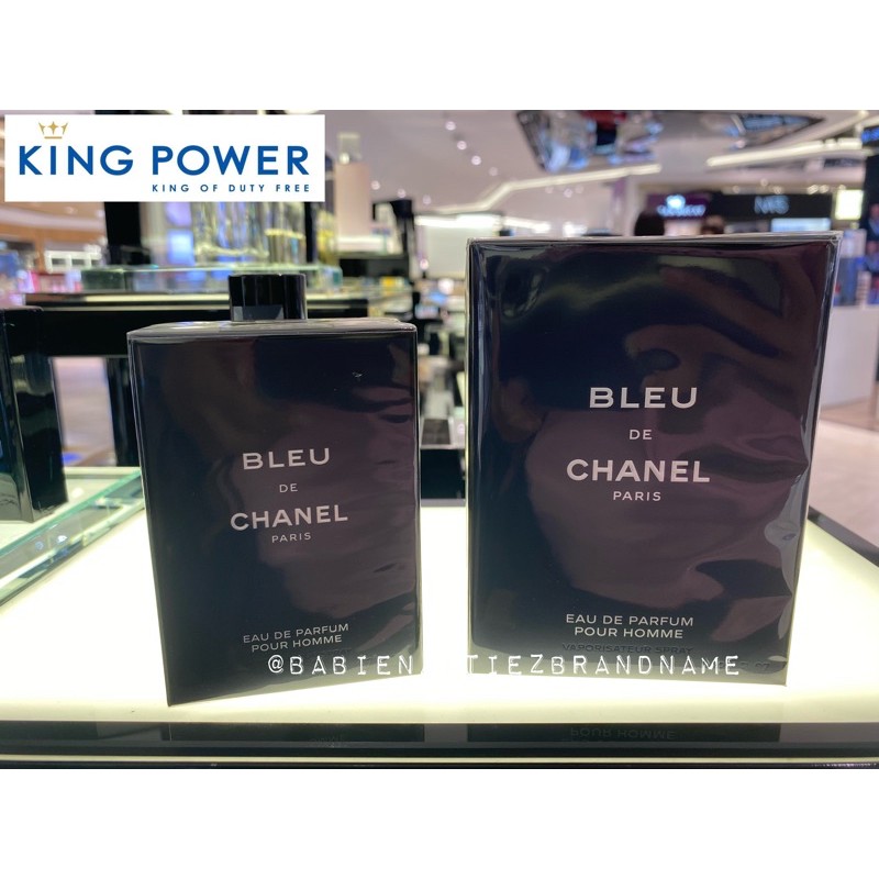 Chanel perfume cheap king power