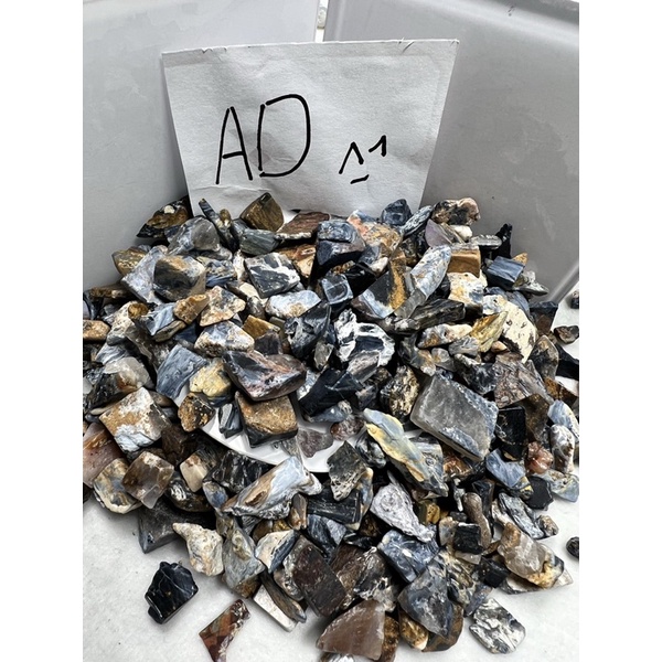 RM7.50Natural Cleansing Gravel Petersite 100g/pack 天然磁石皮得 100g