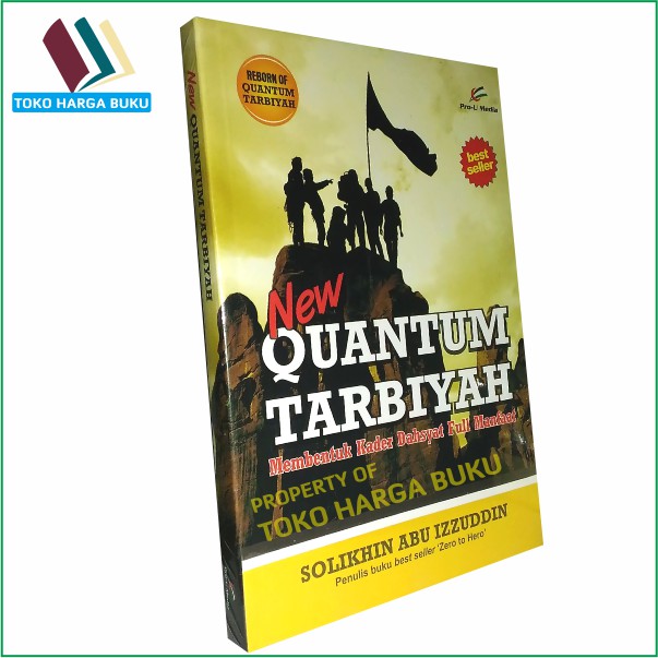 ฟิกเกอร์ Quantum Tarbiyah - Forming Cadre Full Of Benefits ของเล่นสําหรับเด็ก