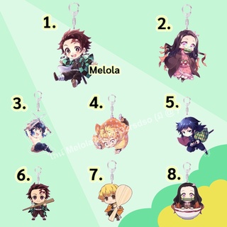 Melola24 🐱 พวงกุญแจดาบพิฆาตอสูร Kimetsu no yaiba พวงกุญแจไยบะ พวงกุญแจลายอนิเมะ