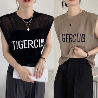 ✅ส่งไว✅สต็อกไทย เสื้อไหมพรมถักแขนกุด ลาย TIGERCUB คอกลม 3 สี