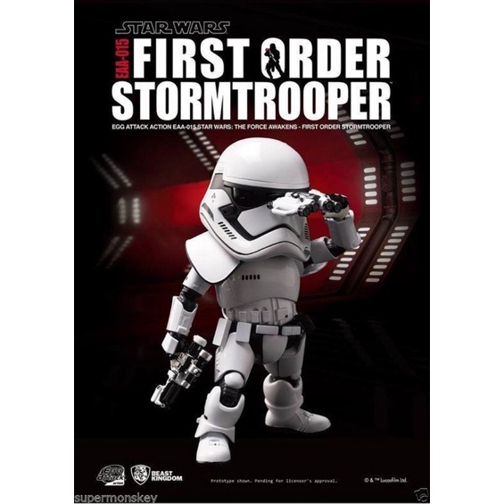 EAA-015 Star Wars The Force Awakens- First Order Stormtrooper ของแท้💯