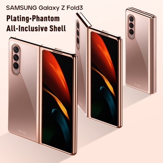 เคสโทรศัพท์คาร์บอนไฟเบอร์แบบแข็งเนื้อด้านสําหรับ Samsung Galaxy Z Fold 3 W22 5G Z Fold 2 3 W22 5G